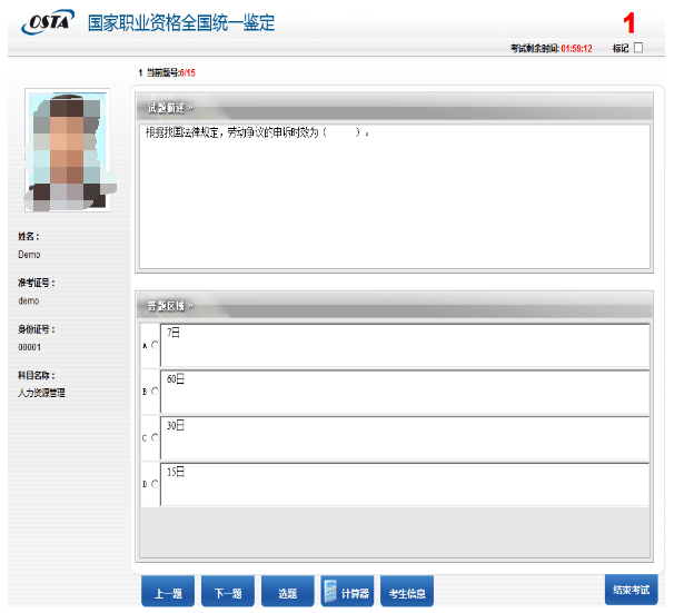 关于GoogleAI的发展方向,掌门人JeffDean来揭秘|乐竟APP(图3) 乐竟APP