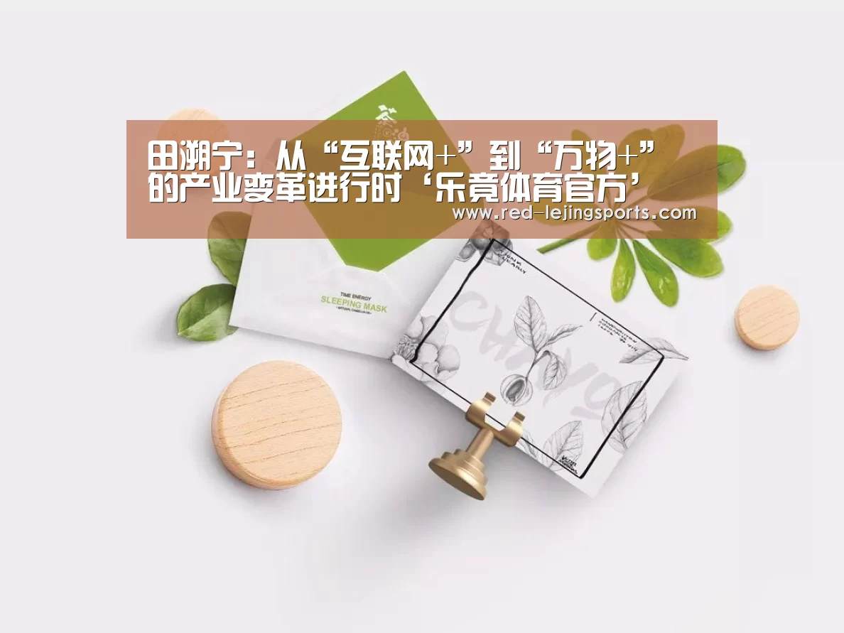 乐竟棋牌